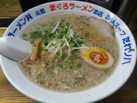 「正油ラーメン」@元祖まぐろラーメン 本店の写真