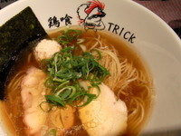 「鶏の醤油らーめん」@鶏喰～TRICK～の写真