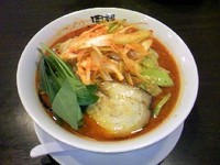 「辛八31」@味噌屋 八兵衛の写真