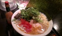 「鶏ロッソ～♪」@麺屋 鉄風 ミヤマチの写真