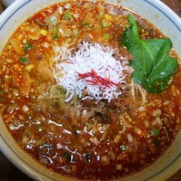 「タンタン麺  ７８０円」@蘆山の写真