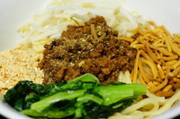 「汁なし担々麺（辛め）」@自家製麺ほうきぼし 神田店の写真