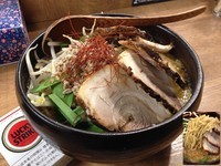 「みそカレーらーめん＋チャーシュー5枚」@げんまん 鶴見西口店の写真