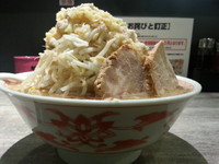 「【角ふじラーメン(中盛・300g・全増し)700円】→0円」@麺処 湊生の写真