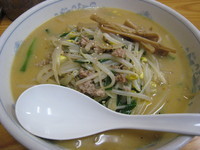 「半チャンとミソラーメン　９３０円」@ラーメンYaの写真