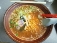 「にんにくラーメン 730円」@くん太郎 本店の写真