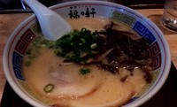 「特製ラーメン 380円」@豚骨らーめん 福の軒 秋葉原店の写真