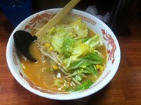 「野菜たっぷり味噌」@麺屋 楽坊主の写真