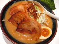 「札幌味噌チャーシュー麺￥７８０」@北海道らーめん 壱源 西大友店の写真