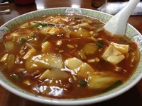 「麻婆ラーメン」@赤城食堂の写真