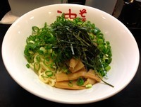 「油そば＋青ねぎ」@東京麺珍亭本舗 鶴巻町店の写真