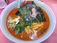 「辛味噌ラーメン　中盛　中辛」@山岡家 富士店の写真