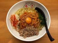 「塩まぜそば」@春日井ラーメン 楽喜 本店の写真