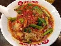 「太陽のラーメン」@太陽のトマト麺 木場支店の写真