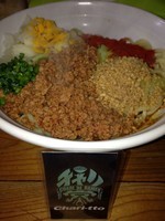 「カレー汁なし（並）・・・800円」@自家製麺 てんかの写真