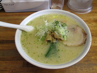 「味噌ラーメン」@味よし 中倉本店の写真