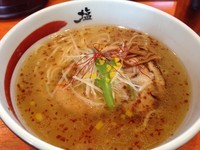 「塩ラーメン（柚子増し）」@泉佐野 塩元帥の写真