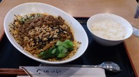「汁なし担々麺+半ライス(ランチサービス)」@逸品坊の写真