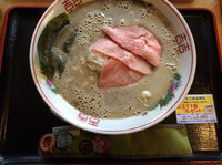 「鶏白湯強煮干しそば」@宮崎郷土料理 どぎゃんの写真