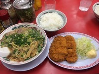 「トンカツ定食 （ｶﾀﾒ 脂多め 葱ﾏｼ）」@ラーメン魁力屋 霧が丘店の写真