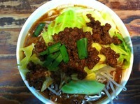 「台湾ちょもらん麺 790円」@ちょもらん麺の写真