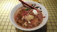 「カカカカカカオ（限定）＋味玉（ク－ポン）」@パイナップルラーメン屋さん パパパパパインの写真