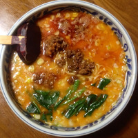 「担々麺  900円」@上重朋文の店の写真