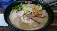 「鶏煮込みチャーシュー」@ラーメン人生 JET 福島本店の写真