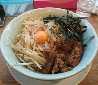 「汁無し野郎ラーメン￥６８０（極太麺）」@野郎ラーメン 秋葉原店の写真