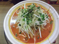 「満開辛みそラーメン(800円)」@満開屋 川口本店の写真