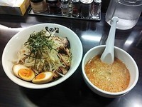 「もやし味付玉子つけ麺＋チャーシュー」@らーめん 天の道の写真