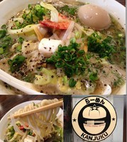 「味玉シーフードらーめん850円 チーズごはん150円」@らーめん カッパハウスの写真