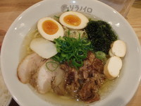 「特製塩煮干しソバ(1,000円)無料中盛、ご飯小(50円)」@ソラノイロ salt & mushroomの写真