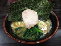 「並盛り＋海苔：650＋50円」@横浜家系らーめん 武術家の写真
