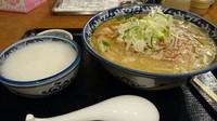 「みそ香麺+中華粥（小）」@麺・粥 けんけんの写真