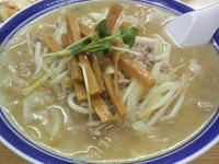 「味噌ラーメン　￥850」@味の三平の写真