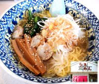 「塩＋葱（1日10食限定、960円）」@らあめん とり山の写真