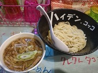 「魚貝豚つけ麺スパイシー（Ａ）￥700＋特選杏仁豆腐￥300」@ハイデン.コッコFACTORYサマンサ・タマサの写真