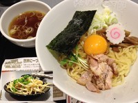 「THE油そば」@らあめん花月嵐 鶴見西口店の写真