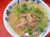 「ラーメン」@元祖ラーメン長浜家の写真