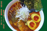 「特製辛味ラーメン　900円」@自家製麺 ラーメン慶の写真