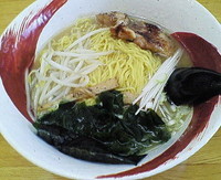 「旭川塩らーめん　７００円」@旭川ラーメン 好の写真