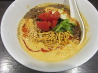 「雪のたんたん（８８０円）」@自家製麺 ほうきぼし 志茂店の写真