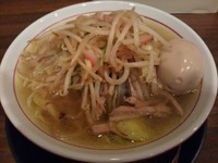 「炒め野菜タンメン（塩味）　＋味玉：サービス券」@ラーメン なんまつの写真