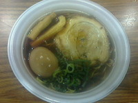 「大阪ブラック800円（催事版）」@金久右衛門 本店の写真