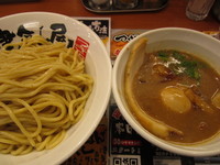 「特製つけ麺（大盛り無料）」@つけ麺 津気屋 西川口店の写真