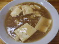 「豆腐あんかけラーメン」@九州大分ラーメン 麺恋亭 中華街店の写真