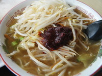 「スタミナタンメン+モヤシ+大辛」@大鷹ラーメンの写真