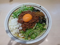 「カレー台湾まぜそば」@麺屋 はなび 弥富店の写真