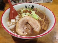 「とんこつラーメン」@きら星の写真